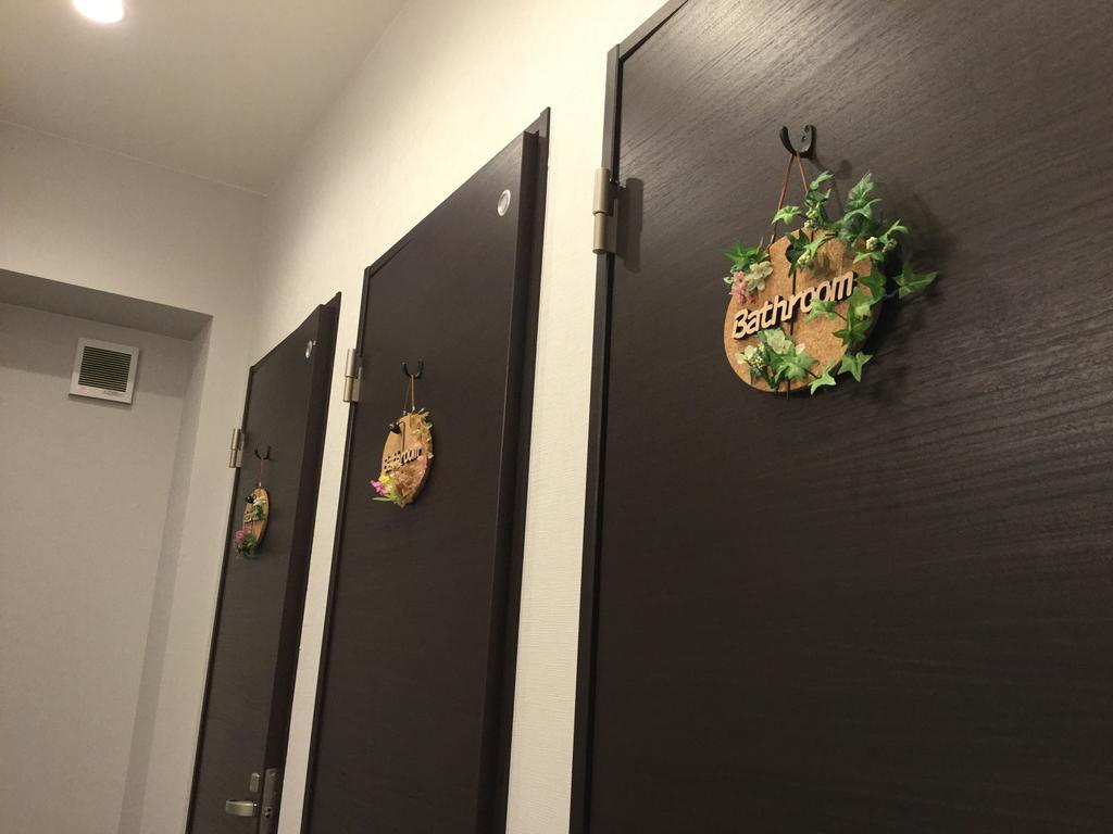 Hostel Nico Nagoya Extérieur photo